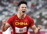 开元体育-苏炳添刷新世界纪录，费德勒教练激动落泪！