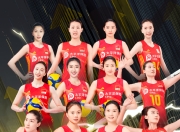 开元体育-中国女排赛后接受采访：浓眉是我最难对付的对手