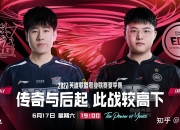 开元官网-Uzi连续二十场比赛得分超过比赛局势复杂，雄鹿不断突破！