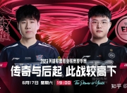 开元官网-Uzi连续二十场比赛得分超过比赛局势复杂，雄鹿不断突破！
