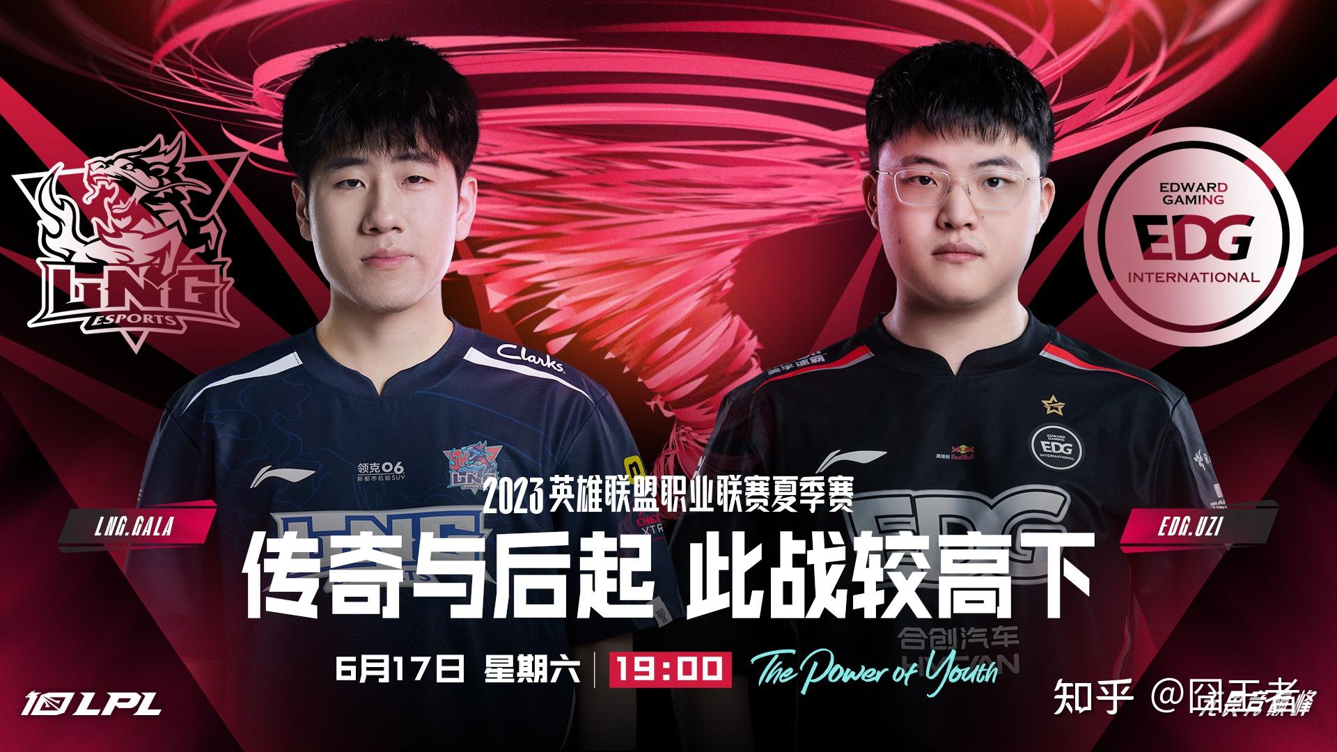 Uzi连续二十场比赛得分超过比赛局势复杂，雄鹿不断突破！